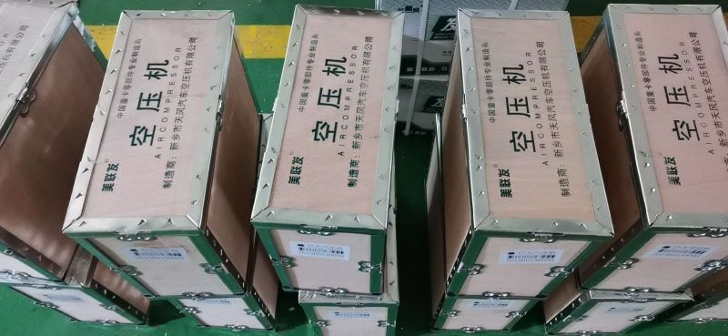 汽車空壓機(jī)改如何保養(yǎng)？